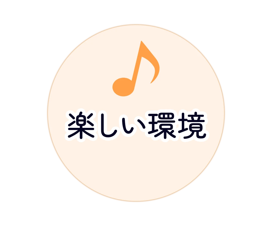 lefticon