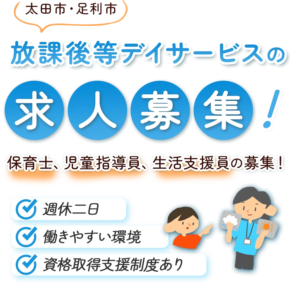 mv_sp